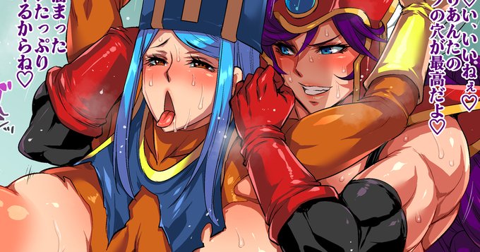 支援サイト更新しました!「フタクエ 女戦士x女僧侶(差分2枚 x2)」リクエストありがとうございました 