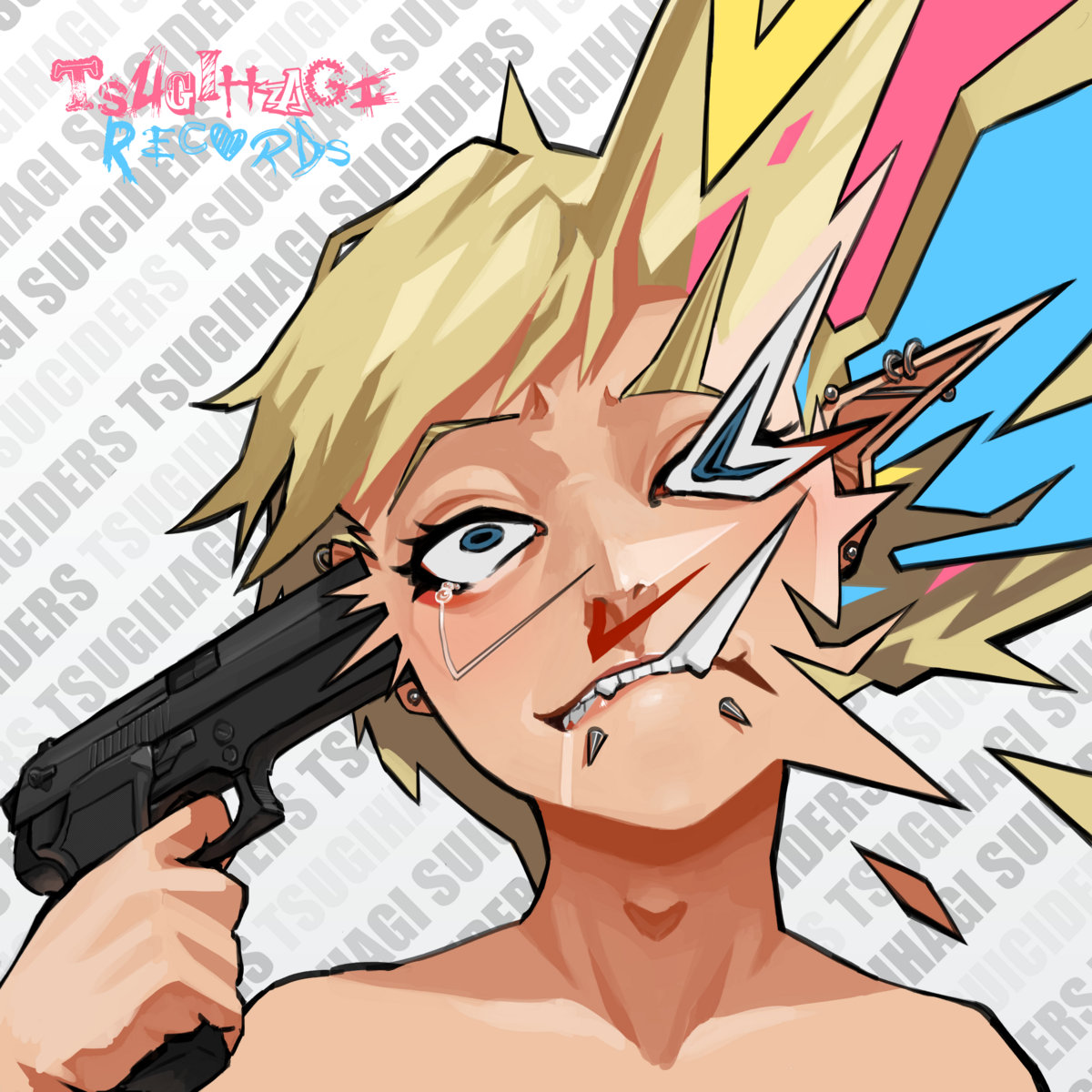 TSUGIHAGI RECORDS - TSUGIHAGI SUICIDERS (2018)