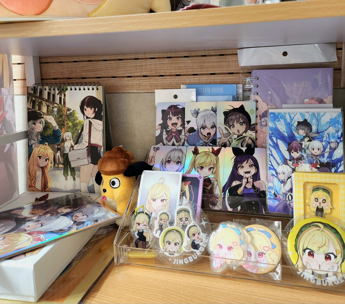 이세페/이세팝/마세돌 굿즈 다 있는 사람
부가땅 풀패키지 오우너