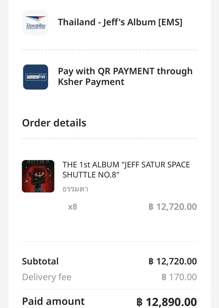 ⁣I love No.8 😇 hehe ..<a href="/jeffsatur/">𝗝 𝗘 𝗙 𝗙 𝗦 𝗔 𝗧 𝗨 𝗥 (罗杰夫)</a> 
#JeffSatur
#JeffSaturThe1stAlbum
#JeffSaturSpaceShuttleNo8Album