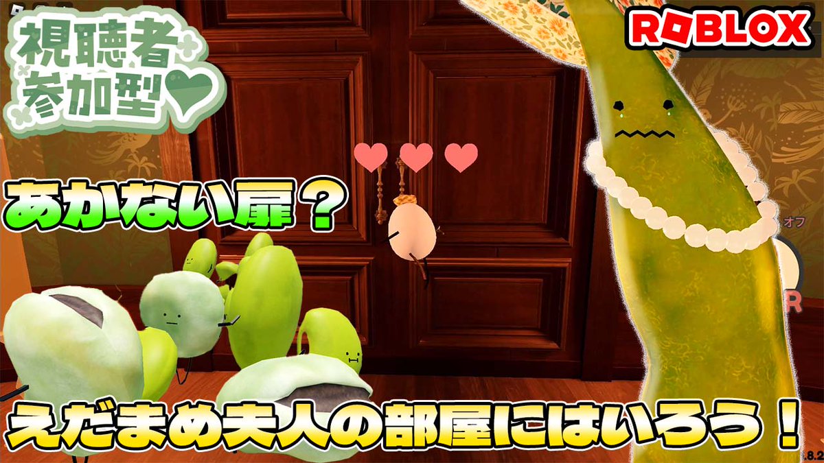 こじま🏝️熊本県産 on X