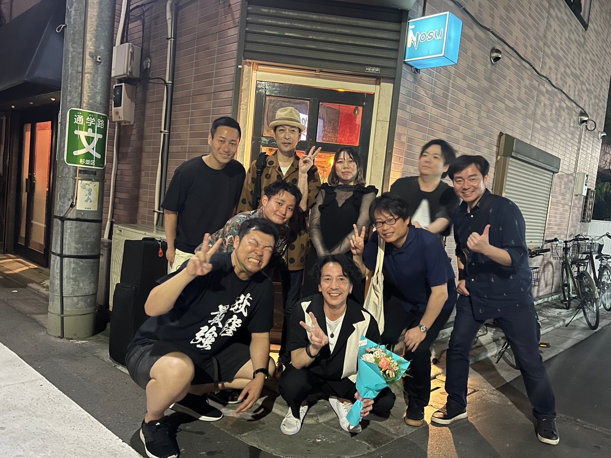 BAR_NOSU_2012's tweet photo. 【NOSU Last week8日目］
その2←写真が多いので。
長い間ご愛顧ありがとうございました😊 https://t.co/OMeICxp7GE