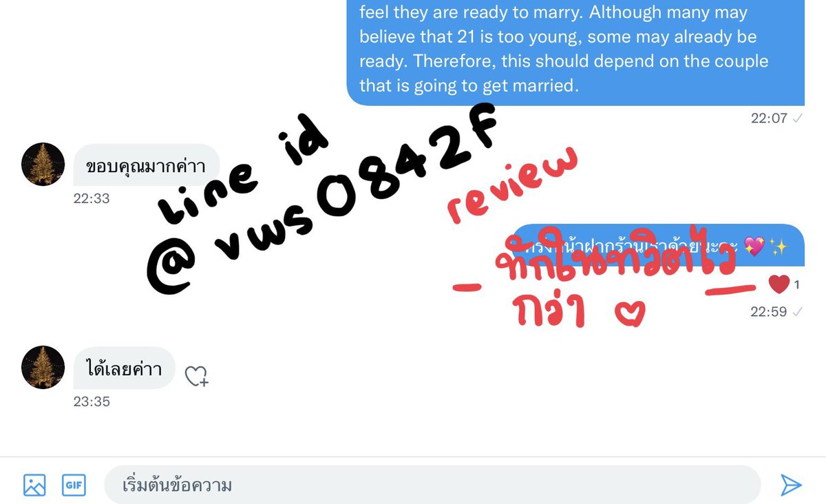guengesusz's tweet photo. 🔥คิวว่าง รับงานเร่ง ✅
🔥ทักทางทวิตไวกว่า
เปิดเทอมการบ้านเยอะ เราช่วยได้!
—> รับเขียน essays 
—> การบ้านภาษาอังก���ษ เเก้งานภาษาอังกฤษ
 IELTS speaking listening reading 8.5 มีประสบการณ์ด้านงานเขียนค่ะ 
ราคาต่อรองกันได้ค่ะ 🙏🏻
#รับเขียนessay #รับทําการบ้านภาษาอังกฤษ #รับทําการบ้าน https://t.co/He1ZR5iAGR