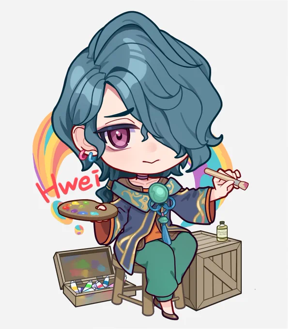 #hwei 