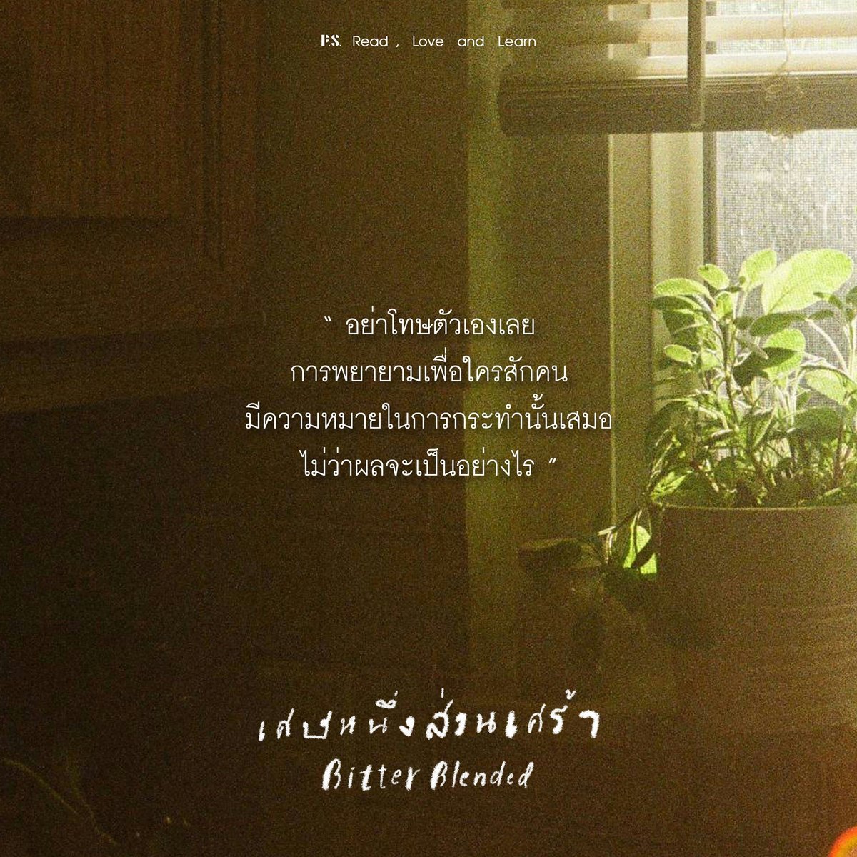 P.S.Publishing tweet media