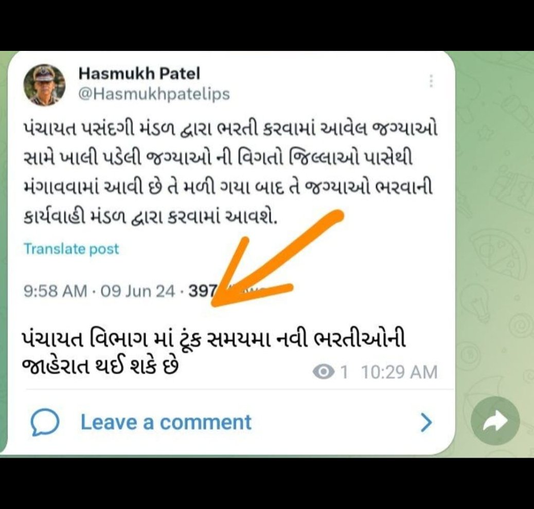 Nirmehta09's tweet photo. @Hasmukhpatelips Ruzaan avana sharu😀😃 https://t.co/og4CYNZVpu