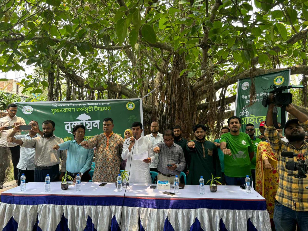 buycnet's tweet photo. In collaboration with Rajshahi City Corporation and the Smiling Foundation, a citywide tree-planting initiative called "Brikkhayan" has been undertaken.

This campaign is co-organized by the Rajshahi Urban Youth Councilors.

#RCC https://t.co/DflKGVXrU2