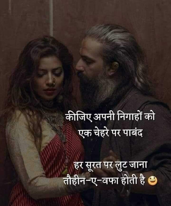 IsherAnuj's tweet photo. https://t.co/x2XerU1Hwm