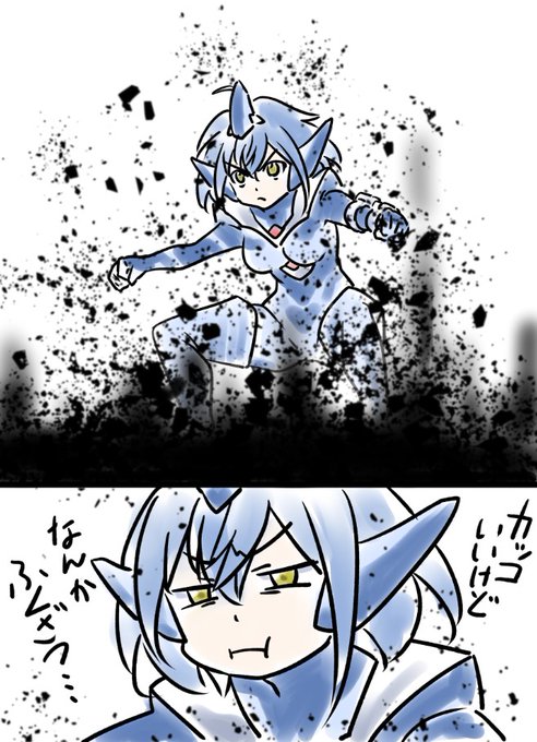 #ウルトラマンガイア 