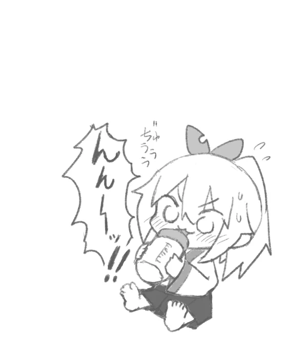 #いろはにも絵を 
哺乳ビンで飲酒するSAMURAI 