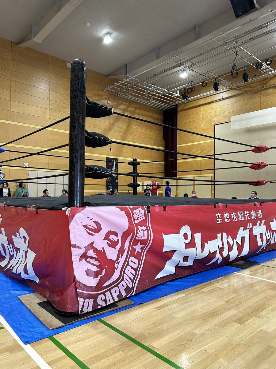 strawberry_pro1's tweet image. プロレスリングサッポロさん興行観戦してきました！

色々むちゃくちゃな展開
たくさんの見所
楽しませていただきました！

タクミ、末ちゃんチャンピオンおめでとうございます！！

#プロレスリングサッポロ
#PWS