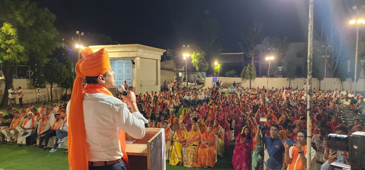 Ra_THORe's tweet photo. महाराणा प्रताप समारोह समिति द्वारा आयोजित शौर्य के प्रतीक, समर्पण के पर्याय, महान योद्धा वीर शिरोमणि महाराणा प्रताप जी के जयंती समारोह में शिरकत की। 

महाराणा प्रताप जी की राष्ट्रप्रेम एवं पराक्रम की वीर गाथाएं सदैव देशवासियों के लिए प्रेरणास्रोत बनी रहेंगी।

#MaharanaPratap https://t.co/Xl9w2TfmeZ