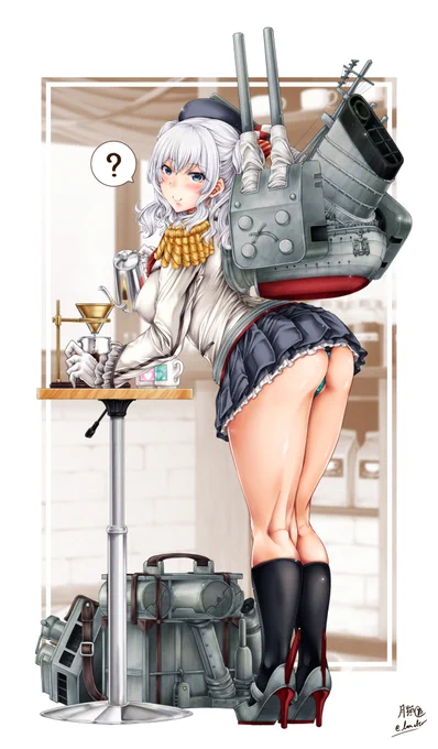 #いいからケツ見せろ 