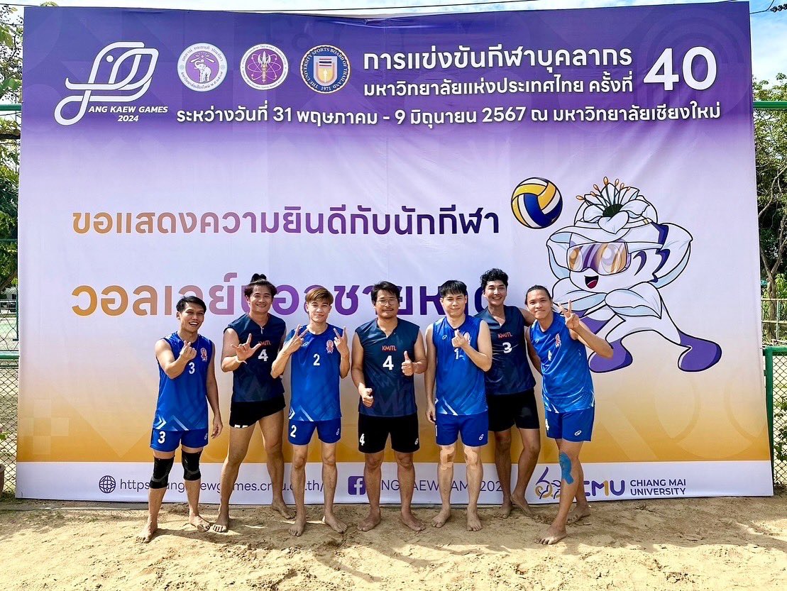 ping_prachya's tweet photo. เสร็จสิ้นภารกิจกีฬาบุคลากรในปีนี้ ต้องบอกเลยว่าเป็นการมาเชียงใหม่ 12 วัน ที่คุ้มค่ามากๆ ถึงแม้ปีนี้เรายังไม่ได้เหรียญก็ไม่เป็นไร เพราะเราได้ทำมันเต็มที่แล้ว และตัวผมเองก็เชื่อว่าสักวันมันจะเป็นของเรา ถ้าเรายังไม่ล้มเลิกความพยายาม #chula #จุฬาลงกรณ์มหาวิทยาลัย #อ่างแก้วเกมส์2024 https://t.co/2o2VDPwfjE