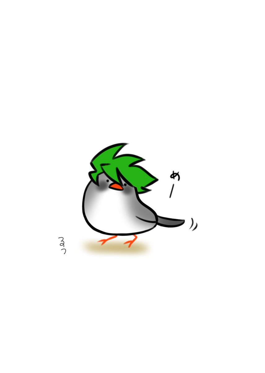 「ウチの愛鳥に今日だけロックさんになってもらいましたもらいました #超人ロックの日」|華麗るうのイラスト