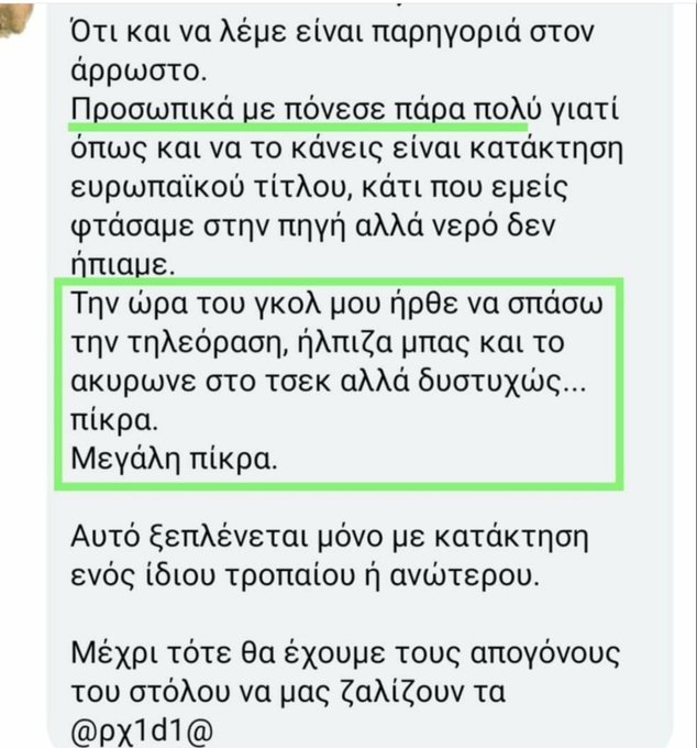 GPnJcq8WMAEIvew