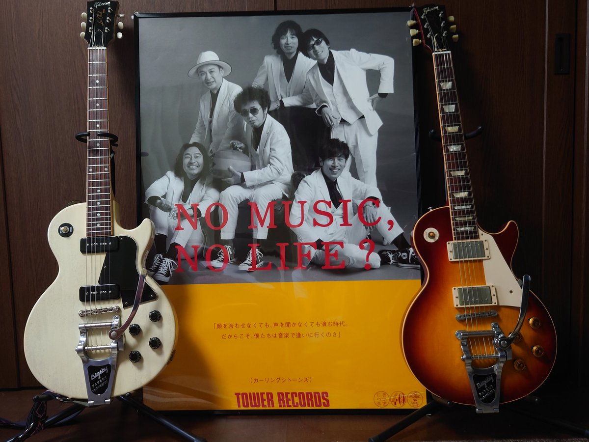 1960DuckPremiumPlus tweet media