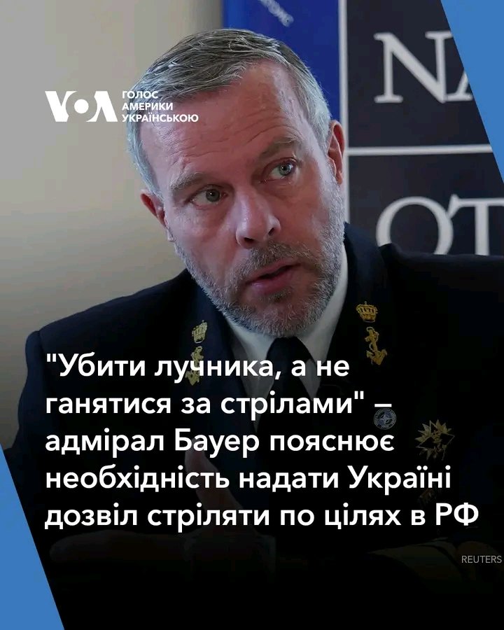Мангуст 🇺🇦 (@vladimiresin63) on Twitter photo 