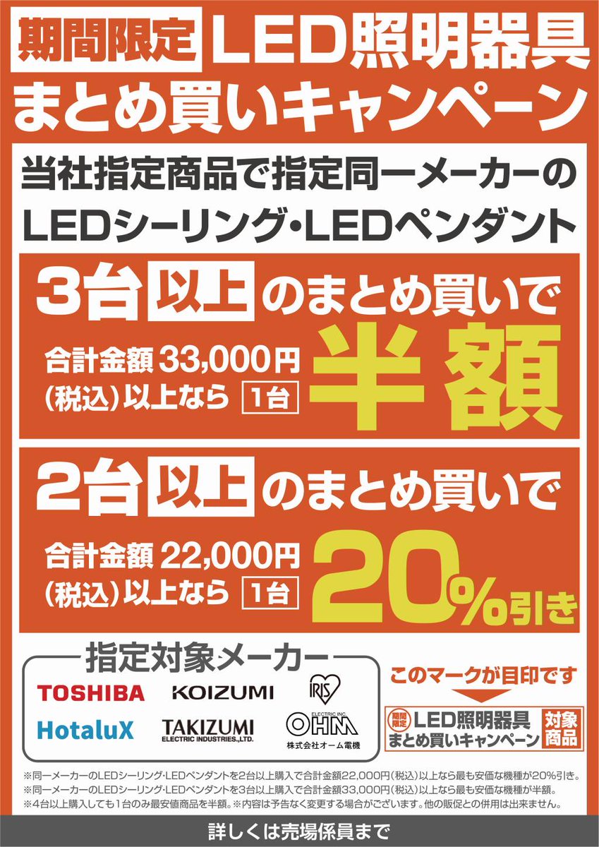 まとめ売り参考用 粗く #kana87M01 