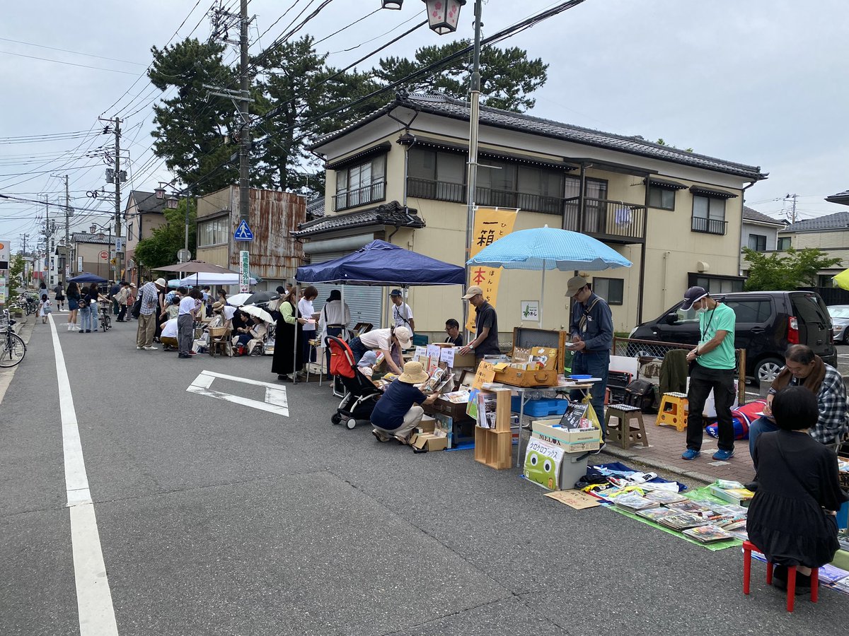 6冊2550円でフィニッシュ。学校町の一箱古本市と考えると良い結果ではないですが、楽しかったからヨシ！