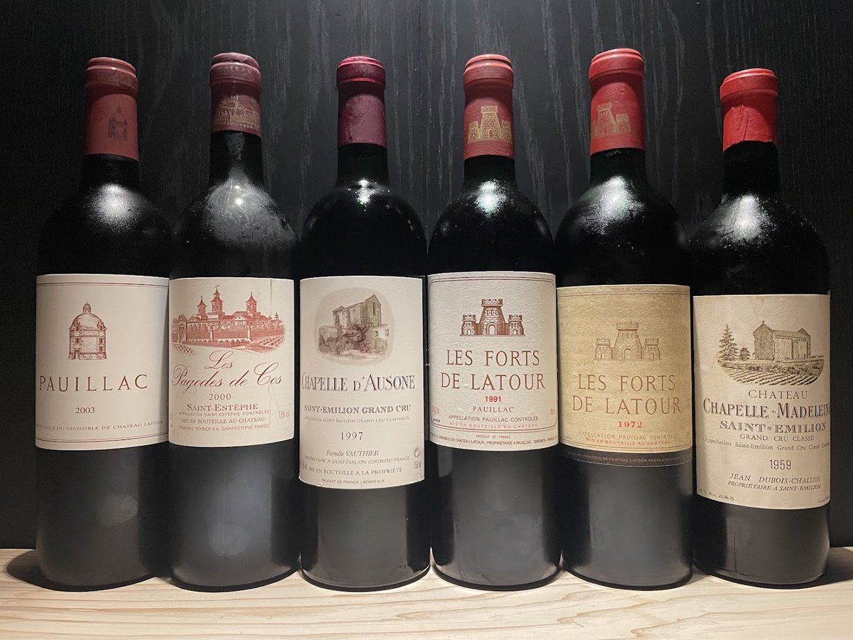 7/22月 ボルドー セカンド会(2003～1959 ラトゥール、オーゾンヌなど