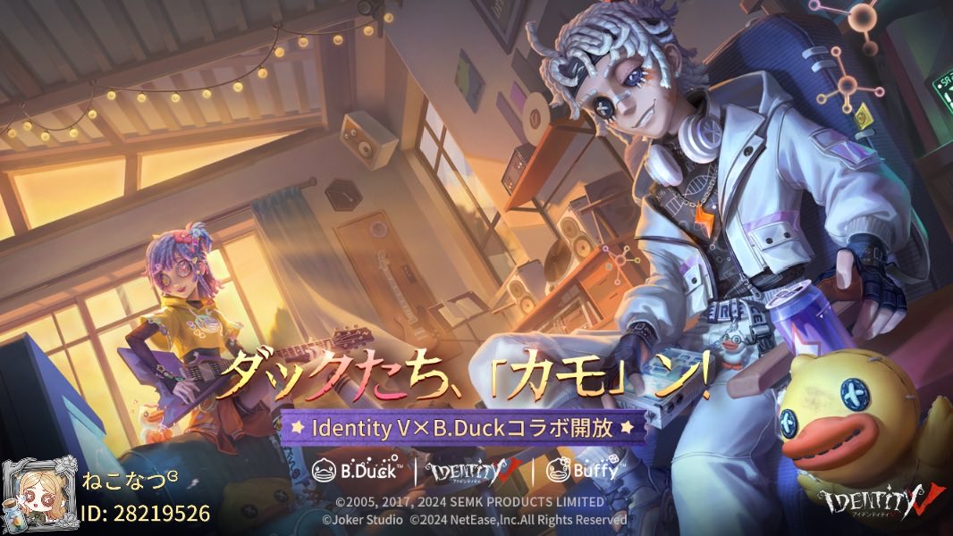 necoToridaisuki's tweet photo. 私と一緒に「identityV」で遊ぼう！ https://t.co/UcIJPOUiLn