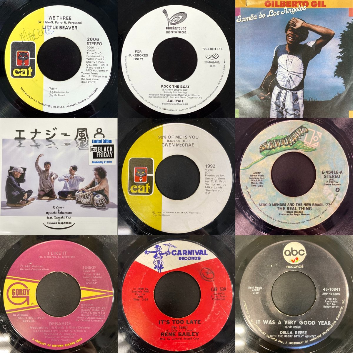 ◇WEB通販開始しました◇ 【渋谷】6/8(土)SOUL/RARE GROOVE 7