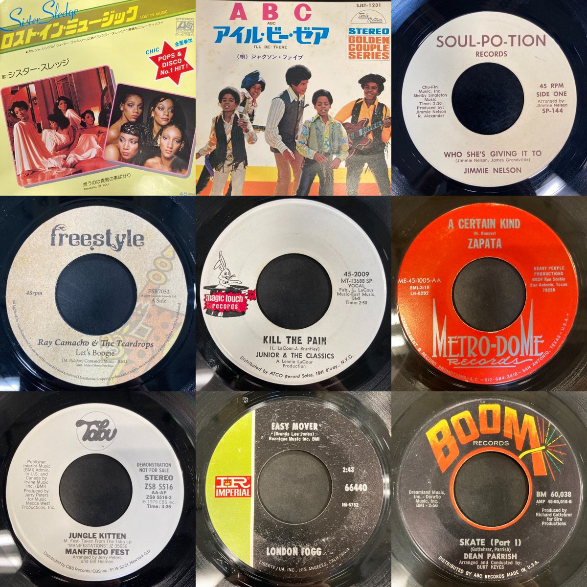 ◇WEB通販開始しました◇ 【渋谷】6/8(土)SOUL/RARE GROOVE 7
