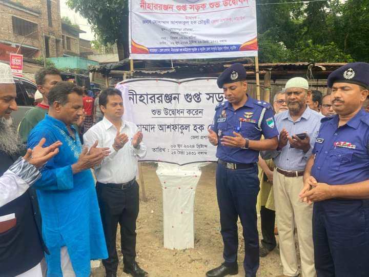 নড়াইলে ডাঃ ডাক্তার নীহাররঞ্জন গুপ্তের নামকরণে জাদুঘরের শুভ উদ্বোধন