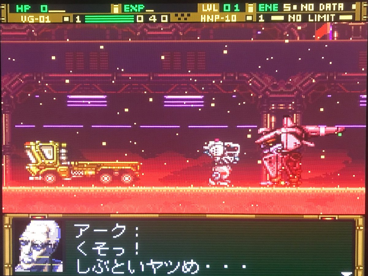 sekiro_51's tweet photo. SFCフロントミッションシリーズ ガンハザード💥起動確認のためちょっとプレイ…のつもりがストーリーに引き込まれてやめられない🤔クーデターを止めるべく大統領を警護してたのに大統領誘拐犯の濡れ衣😅明日はどっちだ⁈🤣トレーラー&ロボットはダグラムやボトムズぽい👍
#FrontMission #GunHazard https://t.co/SAJyaiHIOL