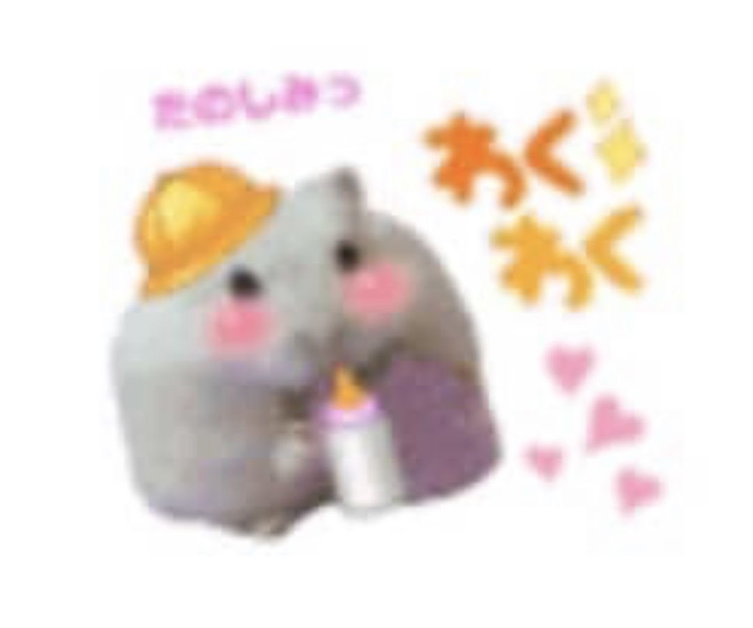iieatdishsoap's tweet photo. Goomight twitter #hamsternation https://t.co/yd0AouGPQD