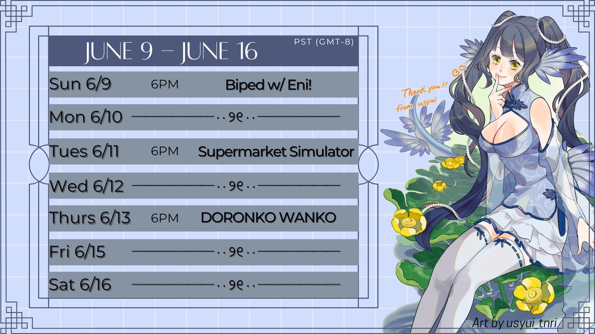 Churu 蛟チュル🌊Sea Slug🐌🐉VTuber | HSR HoneyShine tweet media