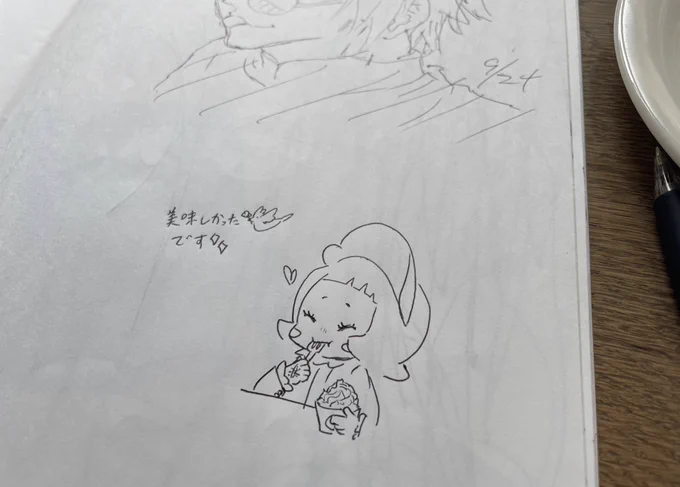 落書き帳あったから描いてきたわ 