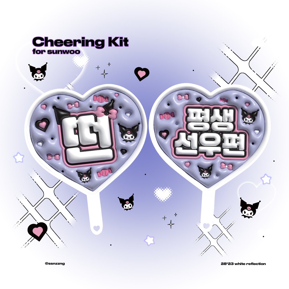 𝗧𝗛𝗘 𝗕𝗢𝗬𝗭 𝗪𝗢𝗥𝗟𝗗 𝗧𝗢𝗨𝗥 : 
𝗭𝗘𝗡𝗘𝗥𝗔𝗧𝗜𝗢𝗡 Ⅱ

#RT 추첨 한 분께 떤로미 우치와를 드립니다🎀

선우 버블 200일 이상 인증받아요🫶
현장수령만 가능합니다!