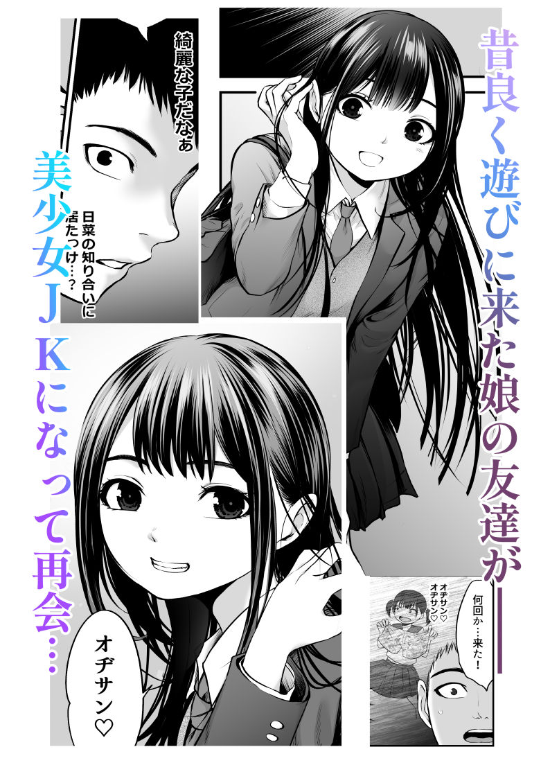 現在新作配信キャンペーンやってます!!
https://t.co/CmzEyvhmPI 