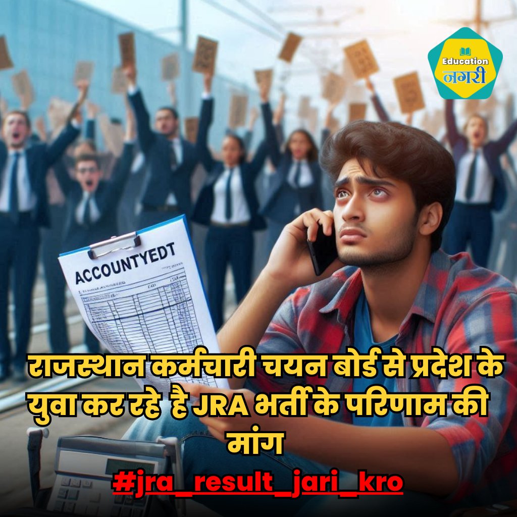 #Jra_result_jari_kro