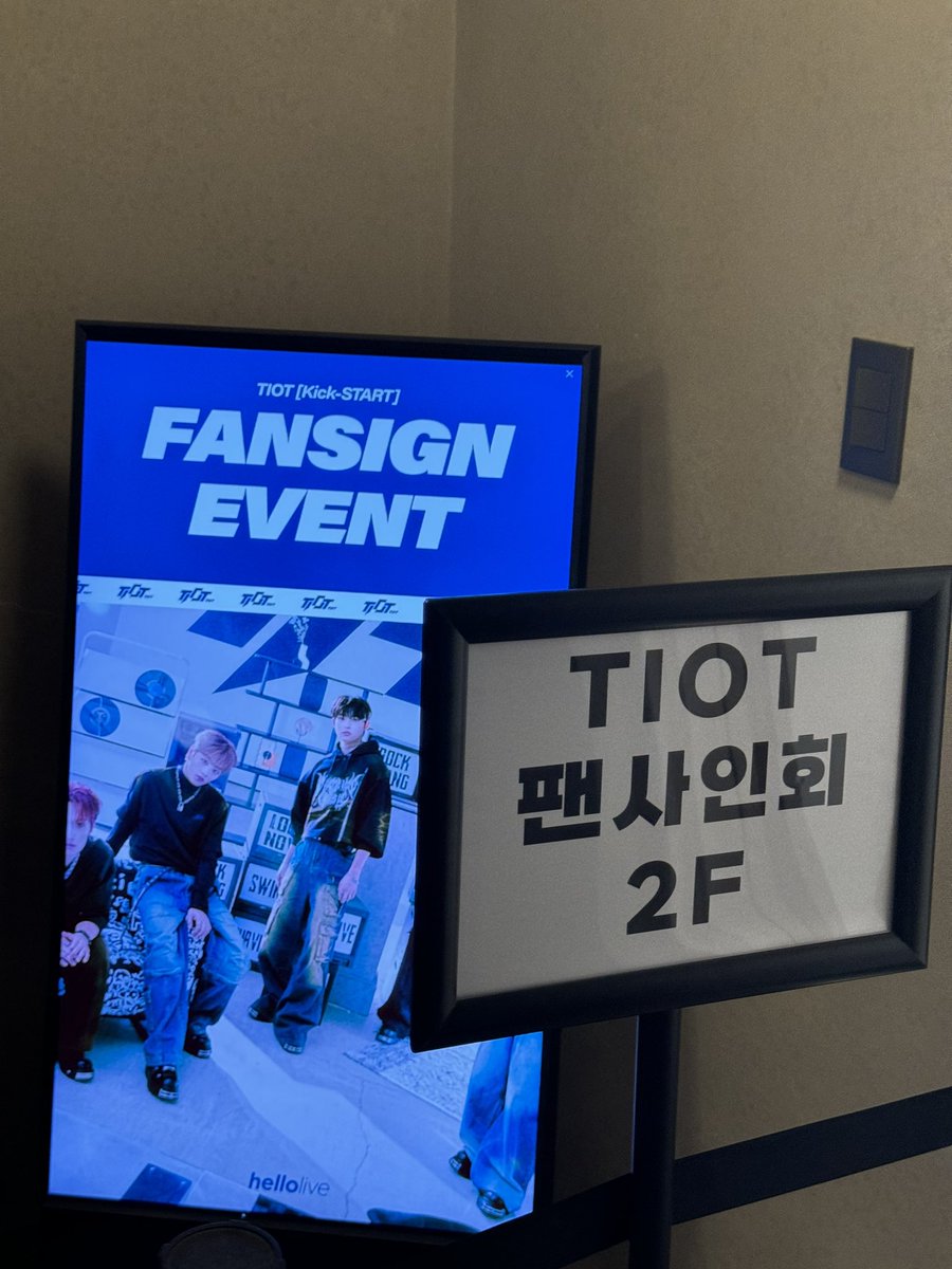 moling0205's tweet photo. 티티 초대로 잼컨🤟🏻❤️
#예찬미담 막내가... 아이스크림 사줌🥹 https://t.co/pQEkxlwYCg