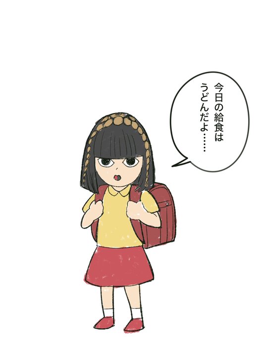 これはアトロポスさん
#仮面ライダーガッチャード 