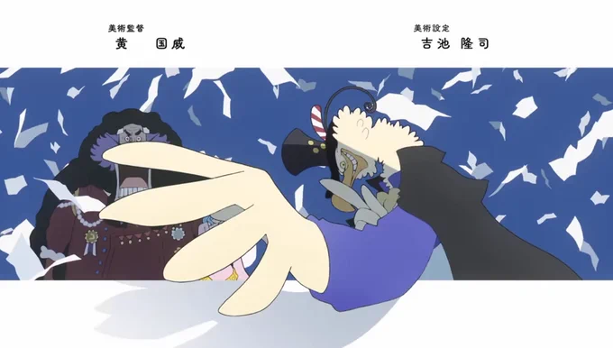 アニワンを録画で毎週観てるけど今のOP観るたびにこのシーンがイケ鳥すぎて観直してしまう 