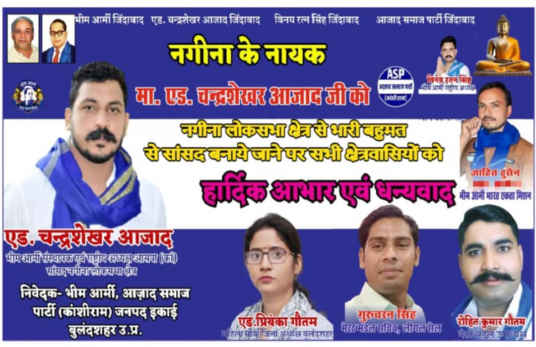 gurusingh2014's tweet image. 