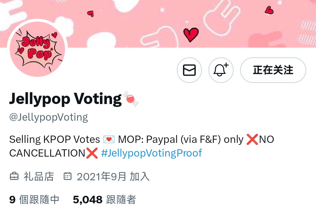 duanyien711's tweet photo. @JellypopVoting for #WayV https://t.co/rmJESHJhRP