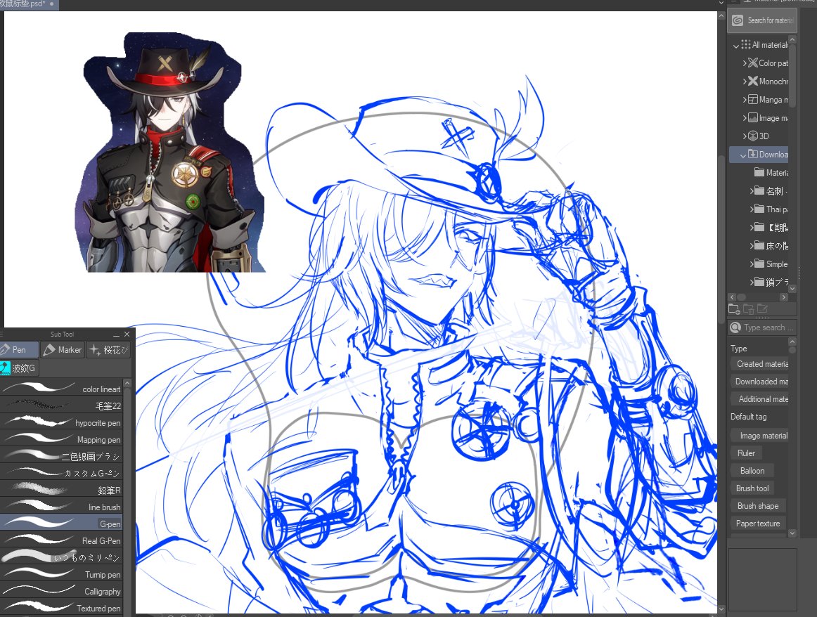 rurisen's tweet photo. #boothhill mousepad W.I.P sketch

I wanted to draw him holding a rope for my personal kink LMAO but my friend said he doesnt use rope in the game so I changed it 😅😂🥲

#HonkaiStarRail #hsr https://t.co/KbbWL4WFAX