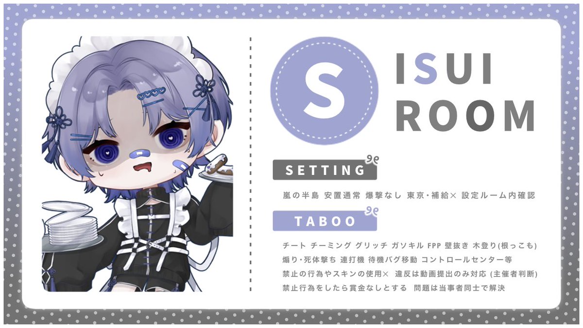 し tweet media