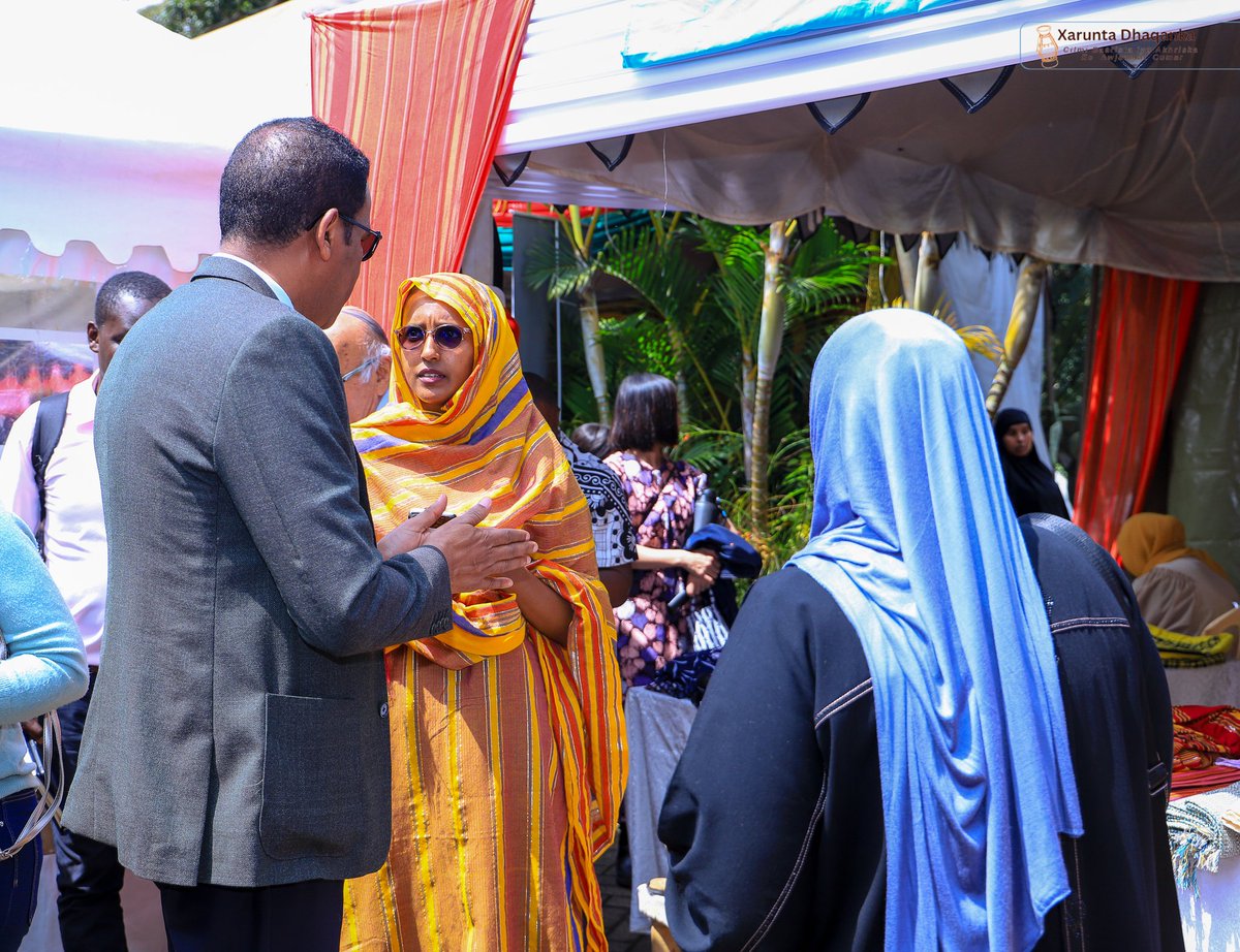 Awjama Cultural Centre tweet media