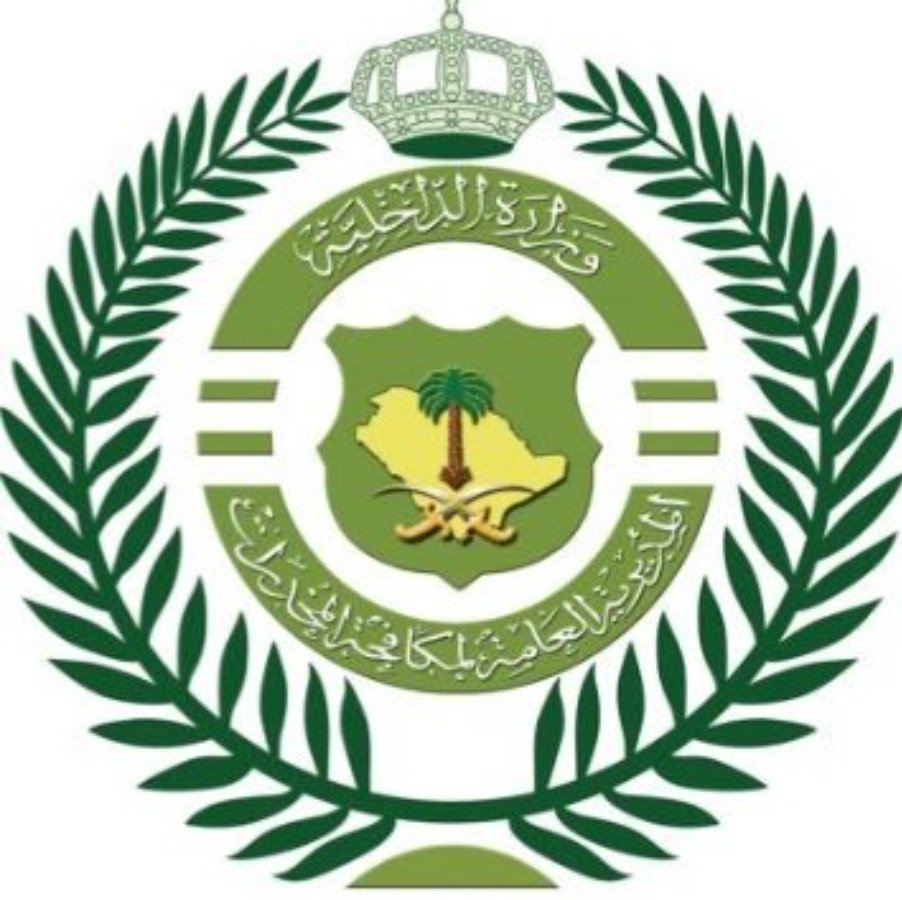 abokram99's tweet photo. رجال الأمن في المملكةالعربية السعوديةهم السدالمنيع ضد عمليات تهريب وترويج المخدرات وذلك لما يتمتعون به من تأهيل وتدريب وخبرات ميدانيةوإمكانات ماديةوتقنية،
كان ذلك مقتطفات من مقالتي لهذا اليوم في جريدةالجزيرة
تحت عنوان
{شكراً المديريةالعامةلمكافحة المخدرات}
https://t.co/vcSv1HbX6b https://t.co/FjFWSKhKSP