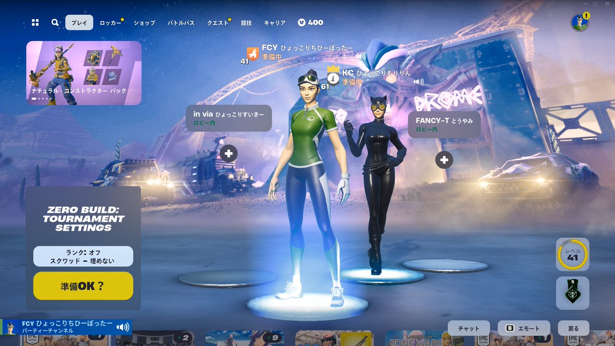 chihy17's tweet image. PRIDE4アッパー確定！！！！！！！
ひょっこりぱわーーーーー！！！！ #FANCYWIN