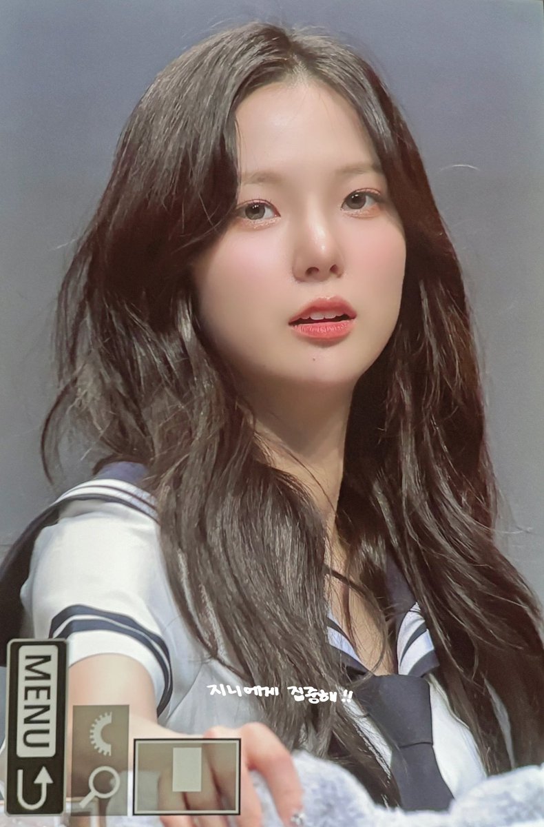 Yujin_960812's tweet photo. 240609

😘

#최유진 #유진 #YUJIN 
#케플러 #Kep1er https://t.co/EhLDypH1iX
