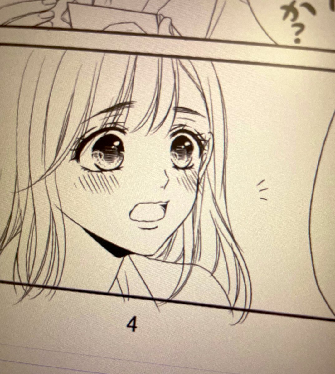 おや?リサがなぜか高校生に??🤔✨ 