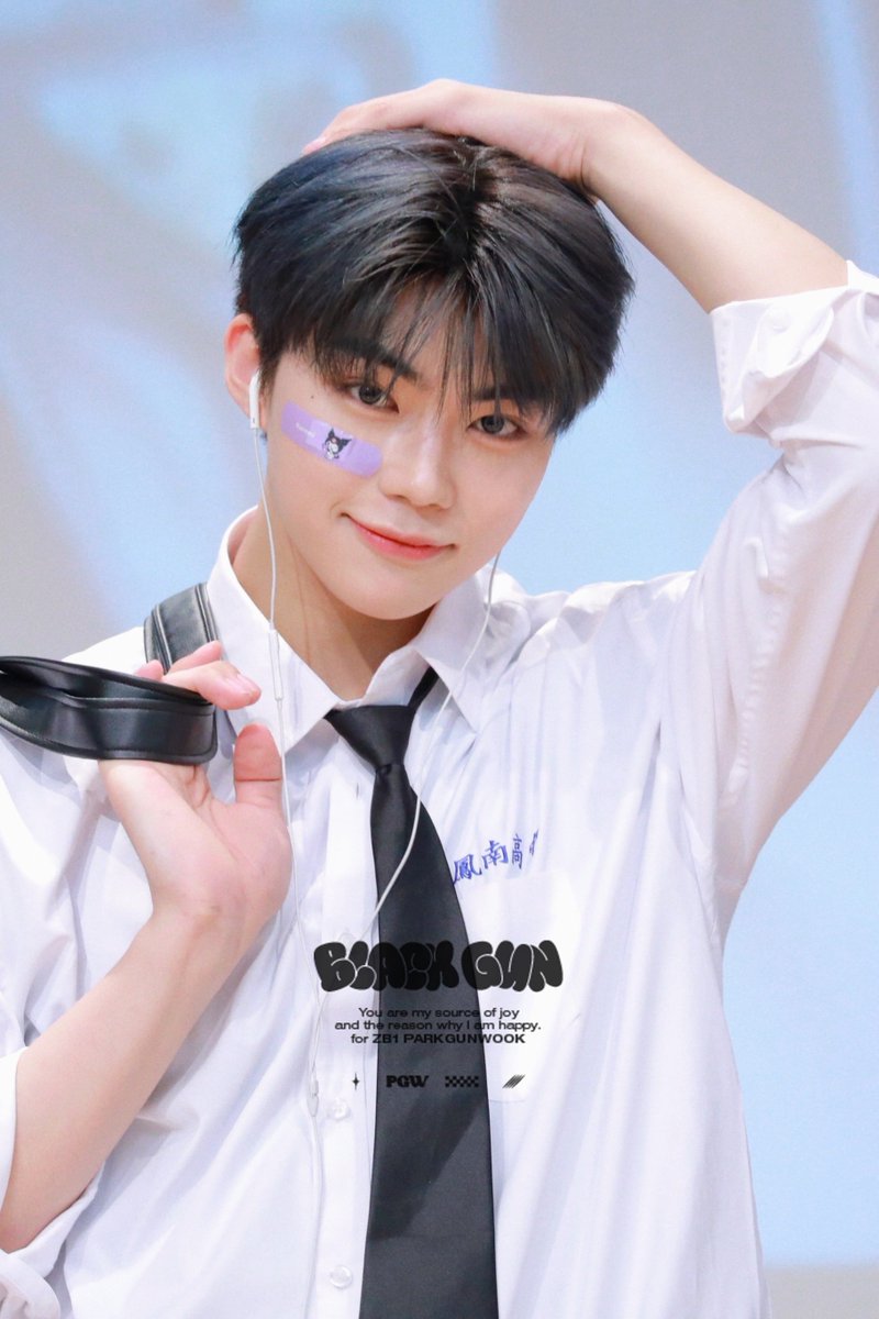240609 🤍 #박건욱 #PARKGUNWOOK #パクゴヌク #ZEROBASEONE #ZB1
