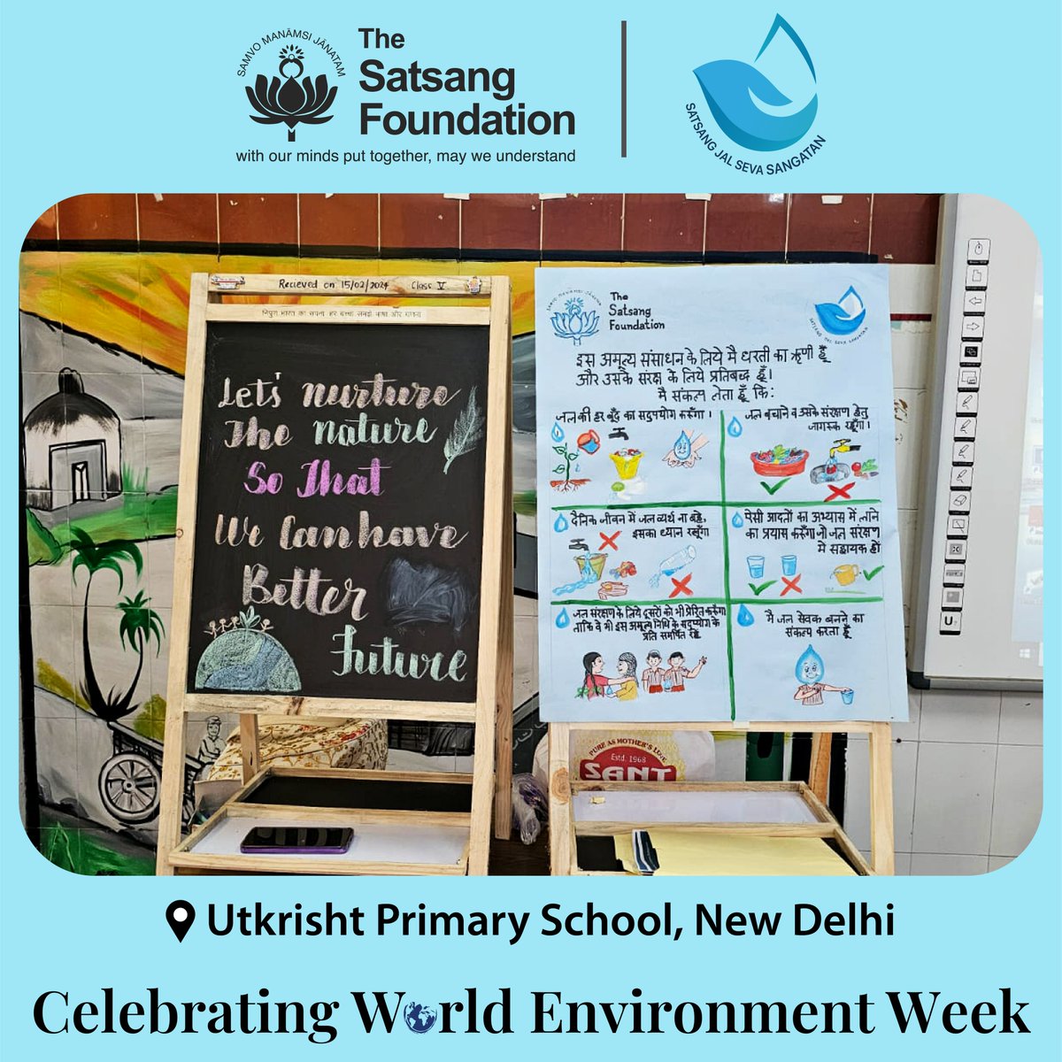 SatsangTweets's tweet photo. A sensitization program on water conservation & river revival marked World Environment Day at Utkrisht Primary School,Delhi.The children pledged to be Jal Sevaks & planted neem,jamun saplings.
Write to connect@satsang-foundation.org to take part in environment initiatives.
#SJSS https://t.co/mMG8gh9liq